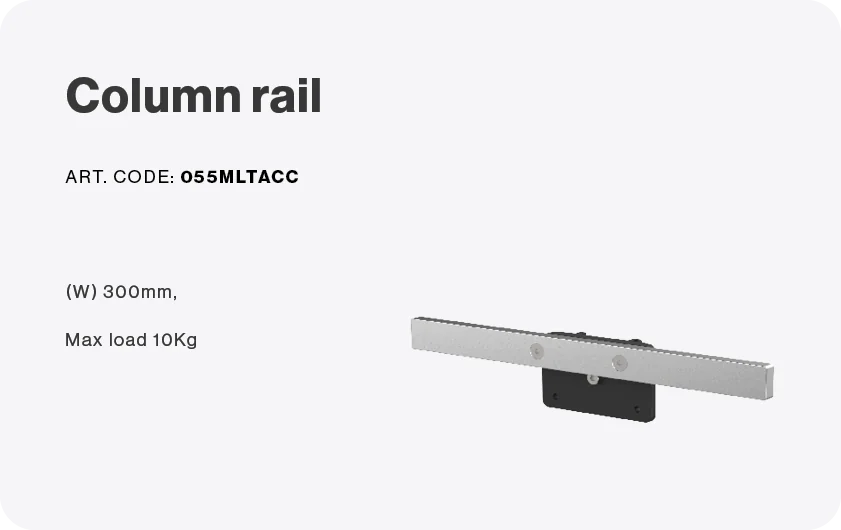 Column rail