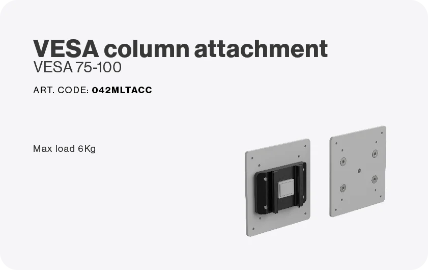 VESA column